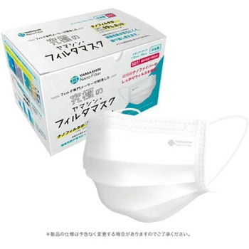 ヤマシン・フィルタマスク レギュラーサイズ - ヤマシンフィルタ