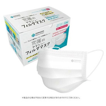 QS4192A1000AM000 }VEtB^}XN M[TCY }VtB^  1500 v[c^ 84403639