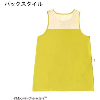 ムーミンエプロン ST-IMシリーズ セントレディス
