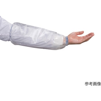 EVA腕カバー うでカバーE 1袋 20枚入 BC-6シリーズ 丸善化工