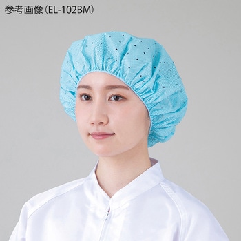 つくつく帽子 蒸れ防止穴有り 1袋 100枚入 EL-102シリーズ スギヤマ