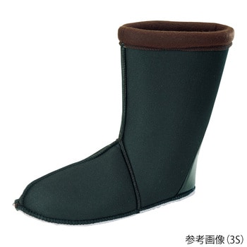 防寒ブーツ 樹脂先芯入り SSV-77シリーズ アズワン