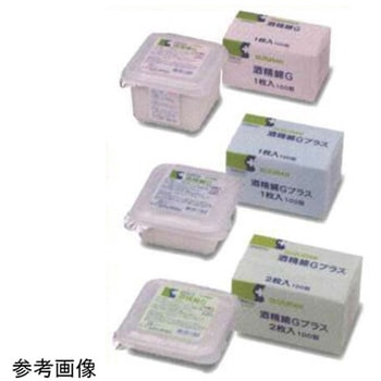 酒精綿G スズラン
