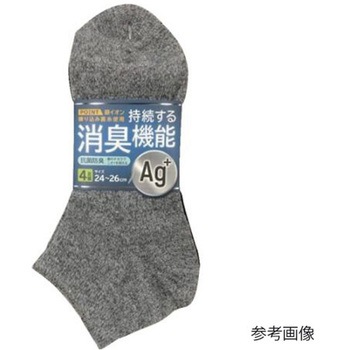 靴下 研究所無地SNK甲サポート綿Ag4P 岡本