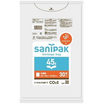 CUH51 TjpbN|NOCOO mN[ CUHV[Y {TjpbN 1(30) CUH51 84405066