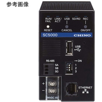 Webレコーダ H100×W60×D120mm SCシリーズ - CHINO(チノー)