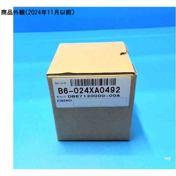 デジタル指示調節計 DBシリーズ CHINO(チノー)