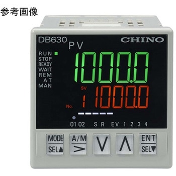 デジタル指示調節計 DBシリーズ - CHINO(チノー)