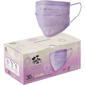 極 KIWAMI マスク ふつうサイズ 30枚×36箱入 S-MASK-3シリーズ 前田工繊