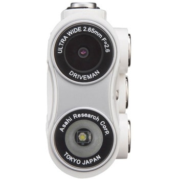 BS-9be-32G-W バイク用ドライブレコーダー Driveman BS-9b 32GB同梱 BS