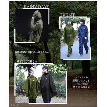 Outdoor Products キッズランドパーカー 05002312シリーズ 丸十コーポレーション