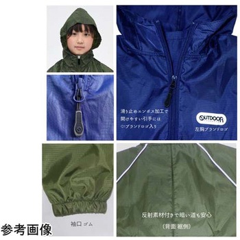 Outdoor Products キッズランドパーカー 05002312シリーズ 丸十コーポレーション