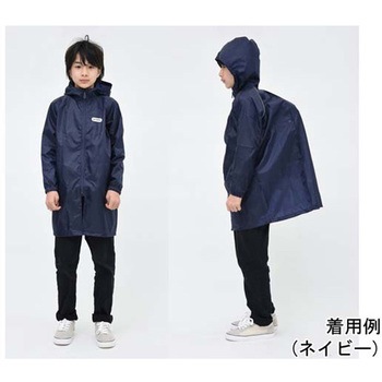 Outdoor Products キッズランドパーカー 05002312シリーズ 丸十コーポレーション