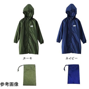 Outdoor Products キッズランドパーカー 05002312シリーズ 丸十コーポレーション
