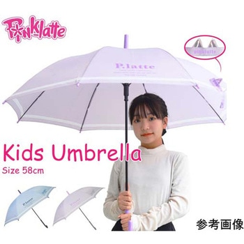 PINK-latte ネコミミ子供長傘 58cm 10002621シリーズ 丸十コーポレーション
