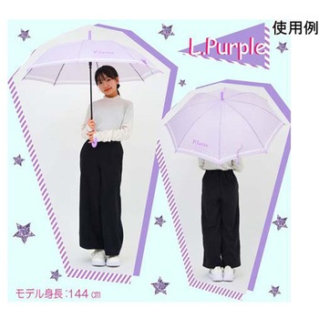 PINK-latte ネコミミ子供長傘 58cm 10002621シリーズ 丸十コーポレーション