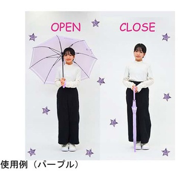 PINK-latte ネコミミ子供長傘 58cm 10002621シリーズ 丸十コーポレーション