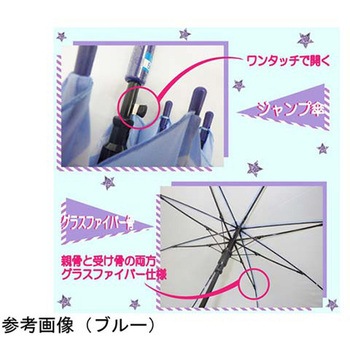 PINK-latte ネコミミ子供長傘 58cm 10002621シリーズ 丸十コーポレーション