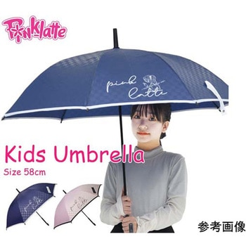 PINK-latte エンボス子供長傘 58cm 10002623シリーズ 丸十コーポレーション