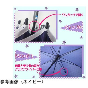 PINK-latte エンボス子供長傘 58cm 10002623シリーズ 丸十コーポレーション