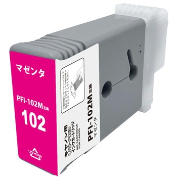 キヤノンPFI-102用リサイクルインク RWE-PFI-102シリーズ NinestAO