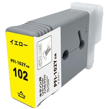 キヤノンPFI-102用リサイクルインク RWE-PFI-102シリーズ NinestAO