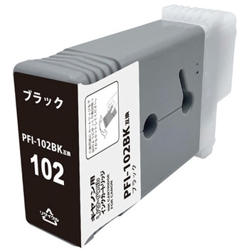 キヤノンPFI-102用リサイクルインク RWE-PFI-102シリーズ NinestAO