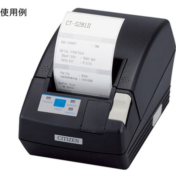 カッター付きラベルプリンター USB+シリアル CT-S281ⅡUSJシリーズ シチズン