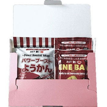 AST新・備 非常食ギフトセット アスト