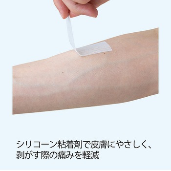 シリコーン粘着サージカルテープ 6巻入 ナビス(アズワン)