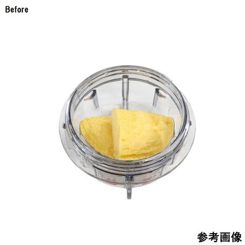 スモールミルカップ マルチシェフ