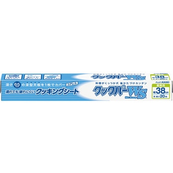 クックパーWSロールタイプ 20本入 旭化成