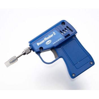 パワーマッシャーⅡ NIP(ニッピ)