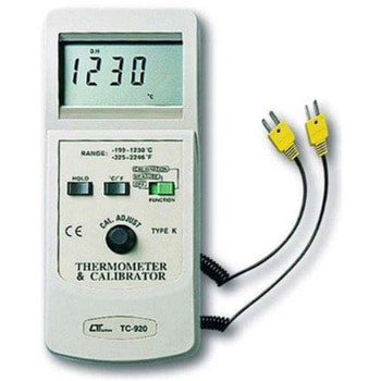 温度キャリブレーション A-Gas Japan(旧:FUSO)