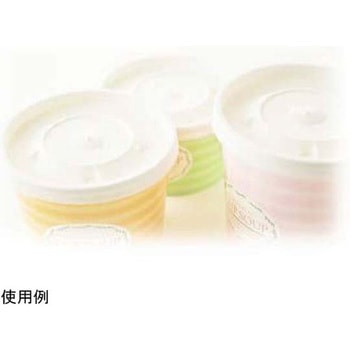 プラスチックリッド PPFスープ用蓋穴アリ 2000枚入 - 東罐興業