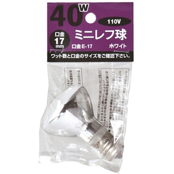 白熱電球 ミニレフランプ 40W型 東京メタル