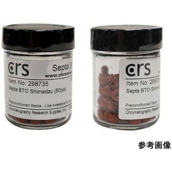 CRS GC セプタ BTO 旧HTグレード 11mm 100個入 S.G.E