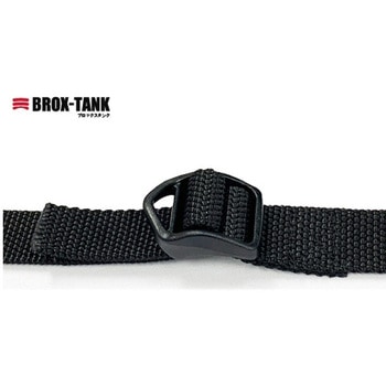 荷締ベルト BROX-TANK専用 三宝