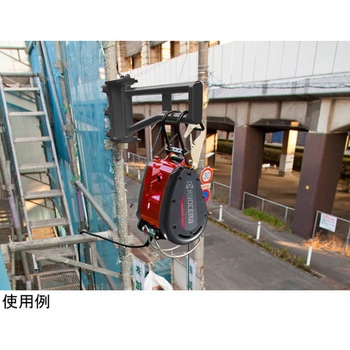 ウインチ用専用アーム 京セラインダストリアルツールズ