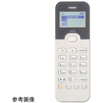 2次元データコレクタ バッチ通信式、Blutooth通信 アイメックス