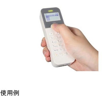 2次元データコレクタ バッチ通信式、Blutooth通信 アイメックス