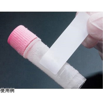 1.5-2mL凍結チューブ用ラベル 40×12mm 1000枚/巻 - FastGene