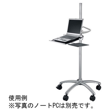 移動式ワークステーション ノートPCスタンド モダンソリッド