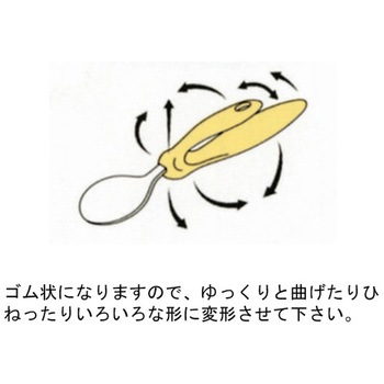 ウィル3スプーン イエロー 青芳製作所