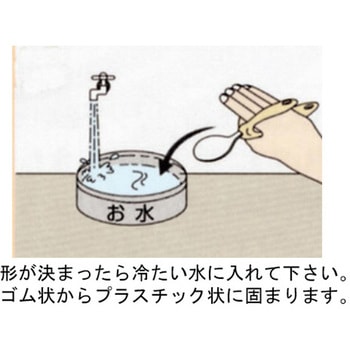 ウィル3スプーン イエロー 青芳製作所