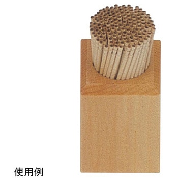 白木楊枝立 テスク