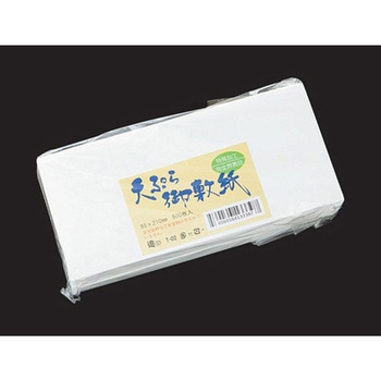 天ぷら御敷紙 500枚入 アーテック[学校教材・教育玩具]