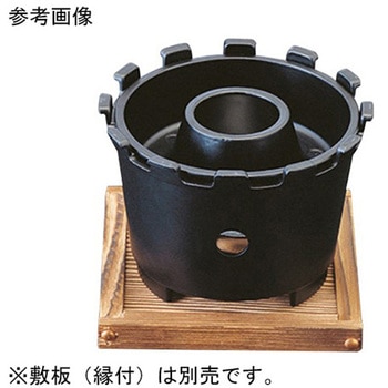 むさしこんろ 本体 水入れ付 マイン
