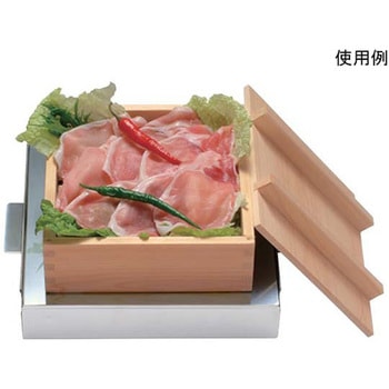角むしセイロ 小 セット テスク