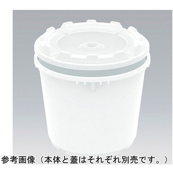 サンコータル #10・20フタ ホワイト サンコー(三甲)